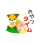 ゴン太のハッピーライフ2（個別スタンプ：7）