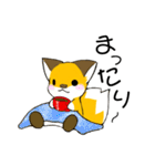 ゴン太のハッピーライフ2（個別スタンプ：8）