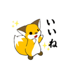 ゴン太のハッピーライフ2（個別スタンプ：12）
