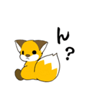 ゴン太のハッピーライフ2（個別スタンプ：14）