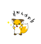 ゴン太のハッピーライフ2（個別スタンプ：31）