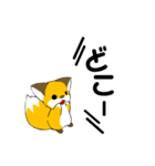 ゴン太のハッピーライフ2（個別スタンプ：33）