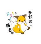 ゴン太のハッピーライフ2（個別スタンプ：36）