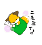 ゴン太のハッピーライフ2（個別スタンプ：38）