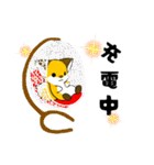 ゴン太のハッピーライフ2（個別スタンプ：39）