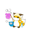 ゴン太のハッピーライフ2（個別スタンプ：40）