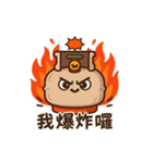 ガス缶くんの大感情！（個別スタンプ：5）
