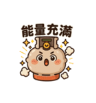 ガス缶くんの大感情！（個別スタンプ：7）