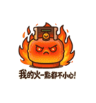 ガス缶くんの大感情！（個別スタンプ：8）