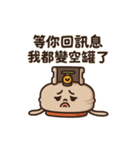 ガス缶くんの大感情！（個別スタンプ：13）
