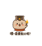 ガス缶くんの大感情！（個別スタンプ：16）