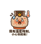 ガス缶くんの大感情！（個別スタンプ：23）