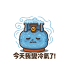 ガス缶くんの大感情！（個別スタンプ：24）