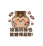 ガス缶くんの大感情！（個別スタンプ：29）