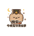 ガス缶くんの大感情！（個別スタンプ：31）