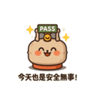 ガス缶くんの大感情！（個別スタンプ：32）