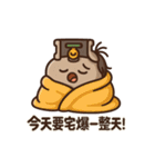 ガス缶くんの大感情！（個別スタンプ：34）