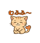 のっび – のんびり猫スタンプ（個別スタンプ：2）