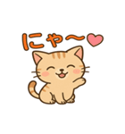 のっび – のんびり猫スタンプ（個別スタンプ：3）