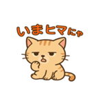 のっび – のんびり猫スタンプ（個別スタンプ：6）