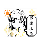 まいのオプむけ毎日スタンプ（個別スタンプ：2）