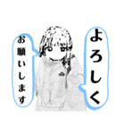 まいのオプむけ毎日スタンプ（個別スタンプ：5）