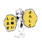 まいのオプむけ毎日スタンプ（個別スタンプ：6）