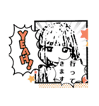 まいのオプむけ毎日スタンプ（個別スタンプ：7）