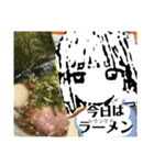 まいのオプむけ毎日スタンプ（個別スタンプ：11）