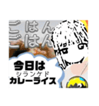 まいのオプむけ毎日スタンプ（個別スタンプ：12）