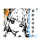 まいのオプむけ毎日スタンプ（個別スタンプ：14）