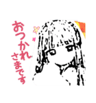 まいのオプむけ毎日スタンプ（個別スタンプ：15）