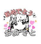 まいのオプむけ毎日スタンプ（個別スタンプ：18）