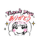 まいのオプむけ毎日スタンプ（個別スタンプ：19）