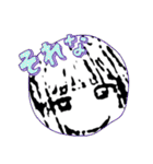 まいのオプむけ毎日スタンプ（個別スタンプ：20）