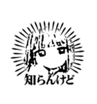 まいのオプむけ毎日スタンプ（個別スタンプ：21）