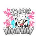 まいのオプむけ毎日スタンプ（個別スタンプ：22）