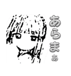 まいのオプむけ毎日スタンプ（個別スタンプ：26）