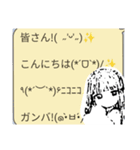 まいのオプむけ毎日スタンプ（個別スタンプ：28）