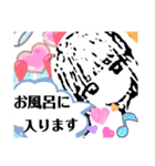 まいのオプむけ毎日スタンプ（個別スタンプ：33）