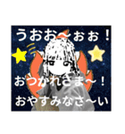 まいのオプむけ毎日スタンプ（個別スタンプ：37）
