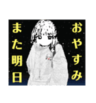 まいのオプむけ毎日スタンプ（個別スタンプ：38）