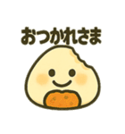 おにぎりくんのゆるっと日常（個別スタンプ：3）