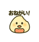 おにぎりくんのゆるっと日常（個別スタンプ：5）