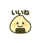 おにぎりくんのゆるっと日常（個別スタンプ：6）