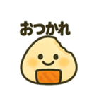おにぎりくんのゆるっと日常（個別スタンプ：9）