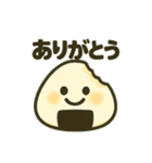 おにぎりくんのゆるっと日常（個別スタンプ：11）
