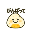 おにぎりくんのゆるっと日常（個別スタンプ：12）