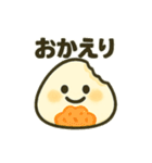 おにぎりくんのゆるっと日常（個別スタンプ：14）