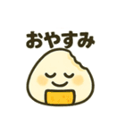 おにぎりくんのゆるっと日常（個別スタンプ：16）